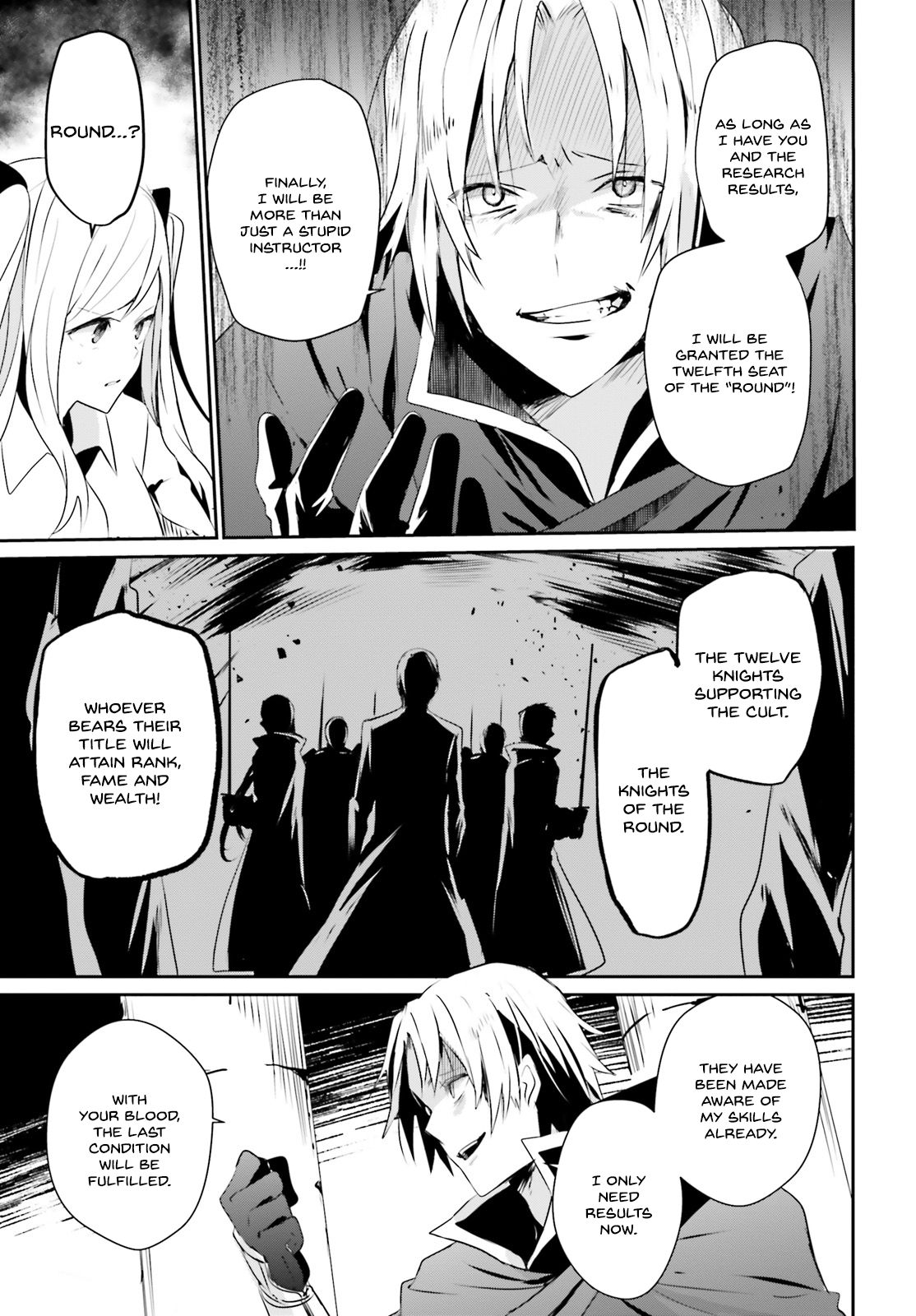 The Eminence in Shadow, Chapter 6 image 04